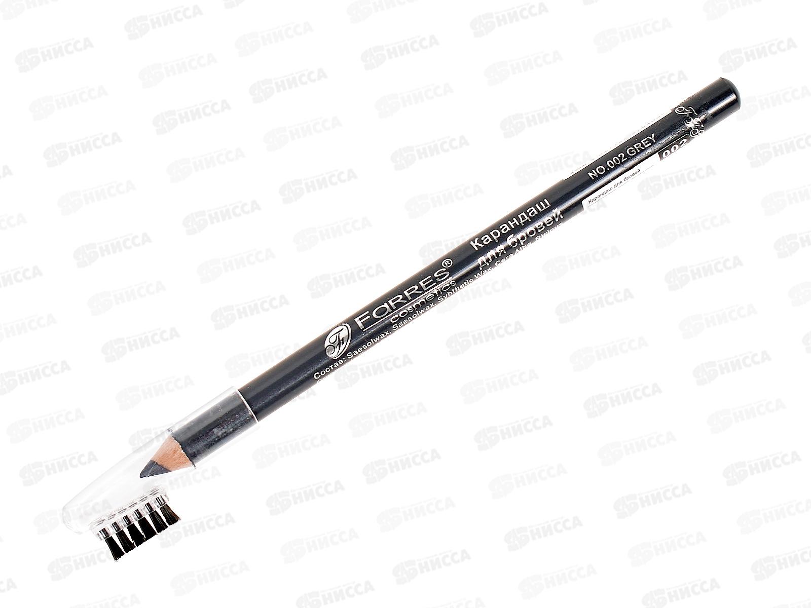 Farres карандаш для бровей MB003-02 серый *12