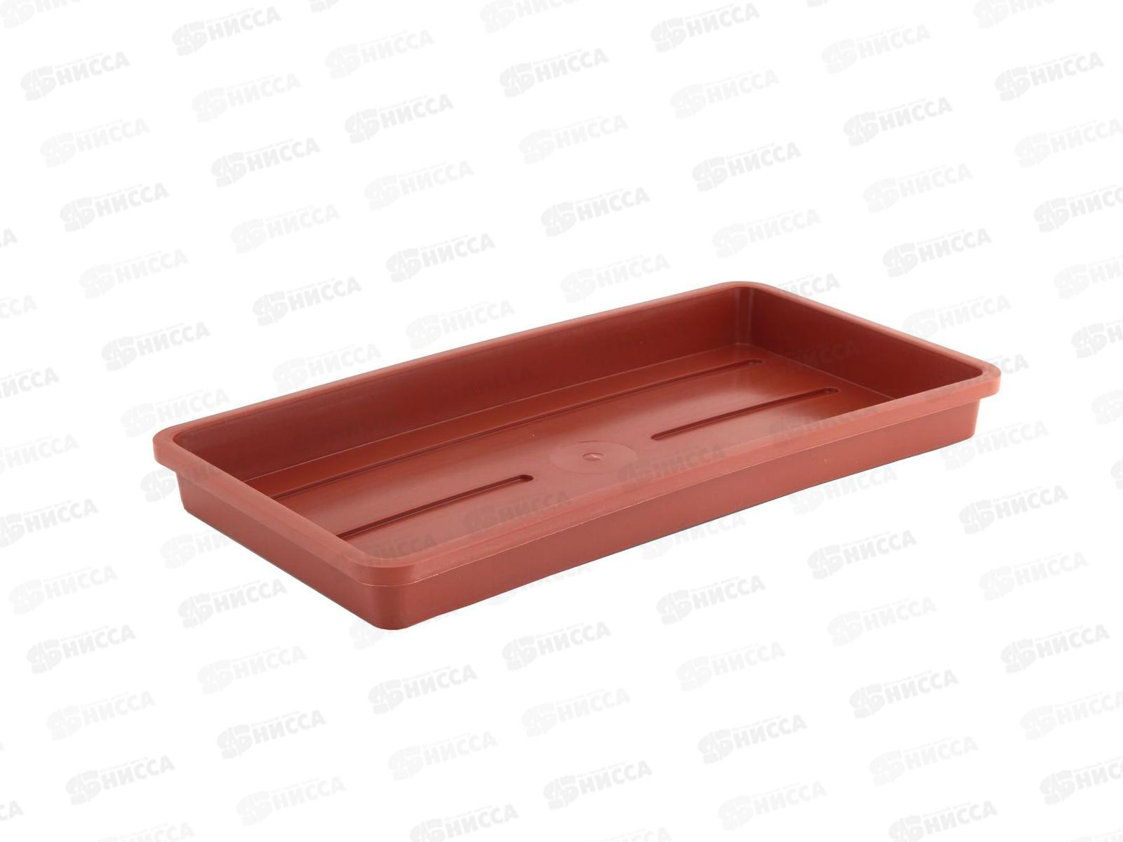 Лоток под рассаду &quotДачник-2&quot терракот 420*210*40 *30