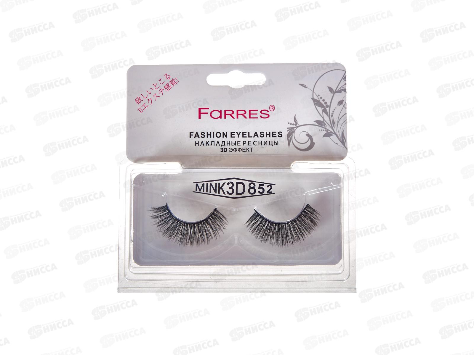 Farres Накладные ресницы M006-852 3D  *12