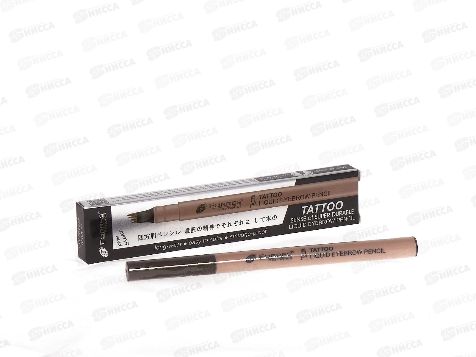 Farres карандаш-лайнер д/б 8803-02 Tattoo с эфф.микроблейдинг(кор)*24