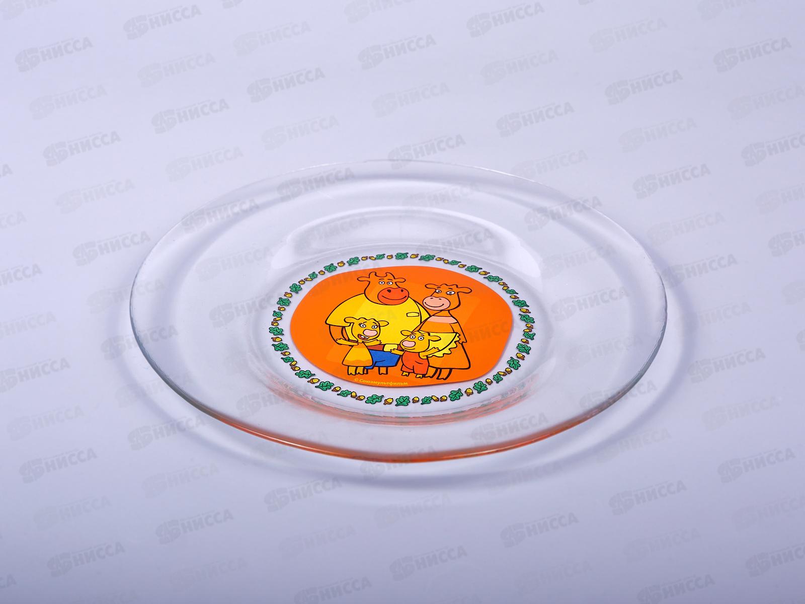 Тарелка стекло 19,6см &quotУмка&quot Оранжевая корова, GP51745ORK  *24