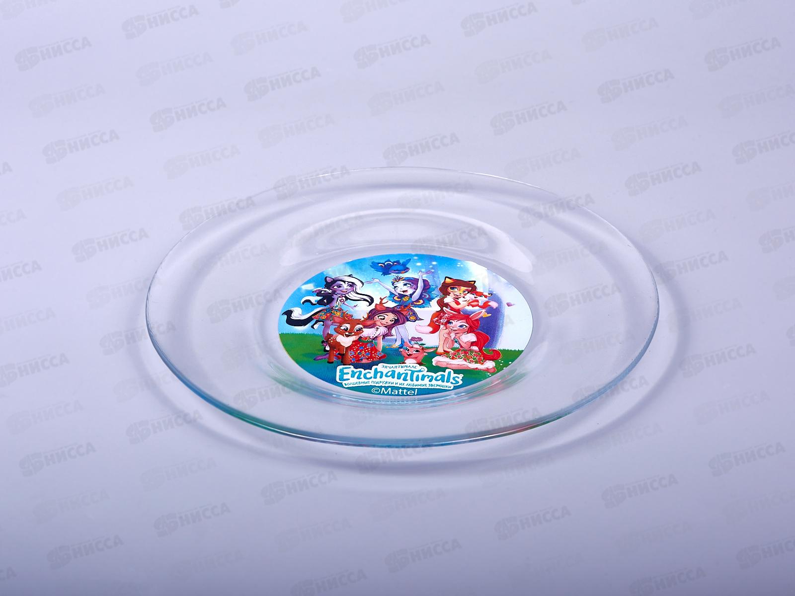 Тарелка стекло 19,6см "Умка" Enchantimals, GP51763EN *24