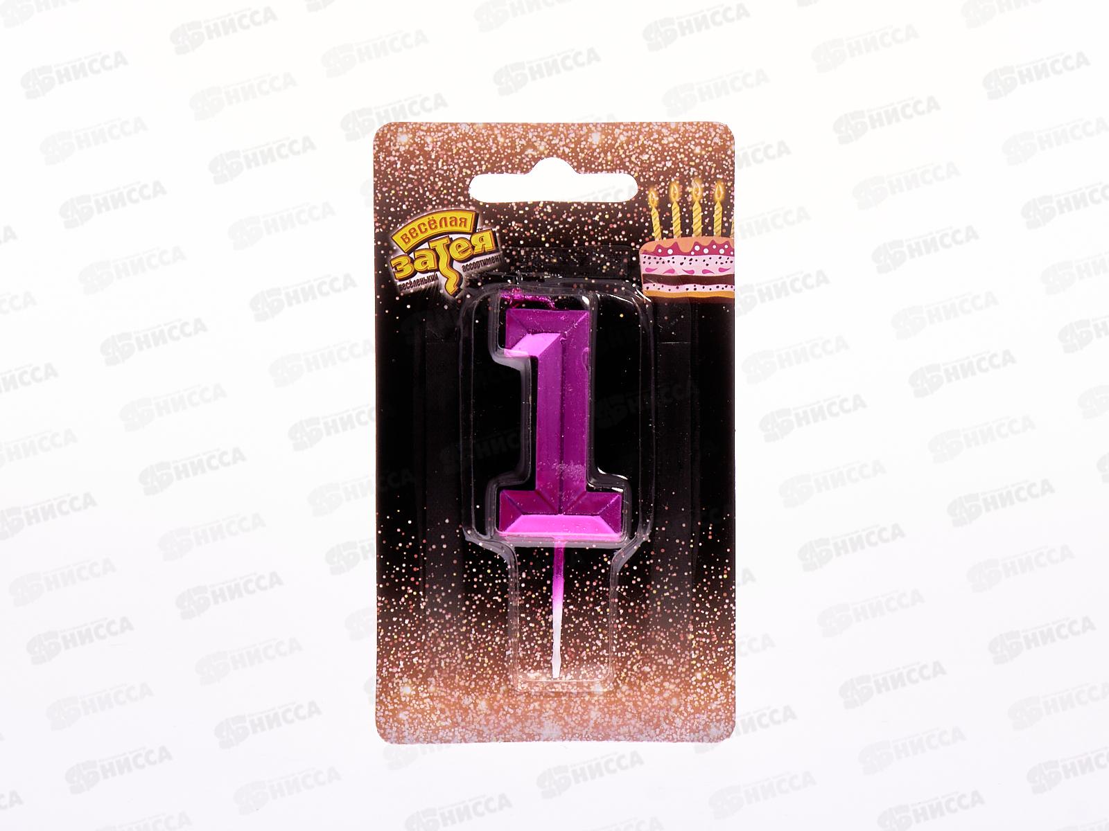 Свеча - цифра &quot1" Диамант Манжента 4,5смV, 1502-4843