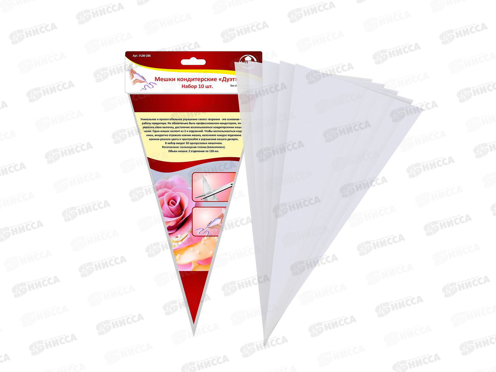 Набор мешков кондитерских Дуэт 10шт VL80-286