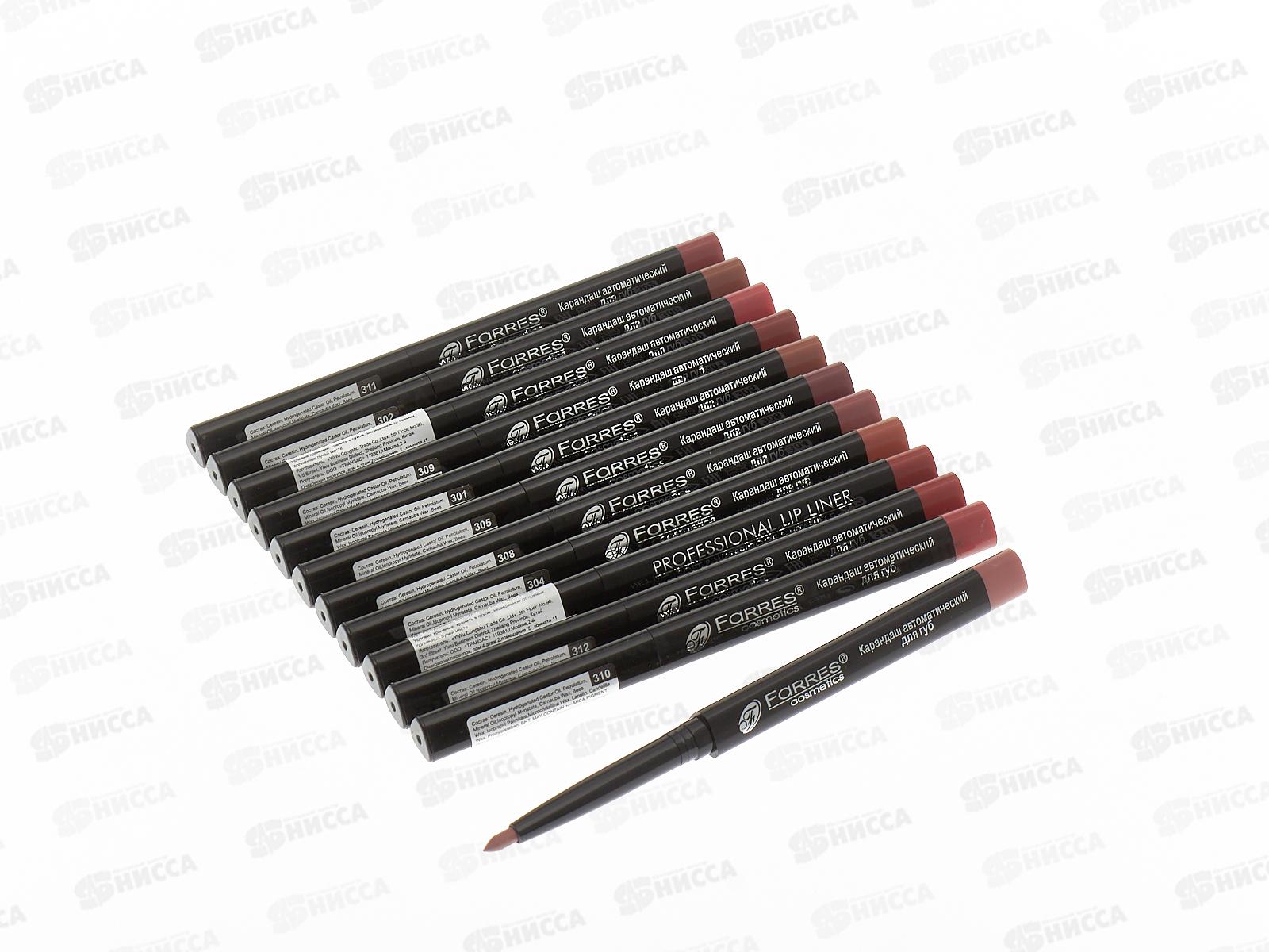Farres карандаш автомат MB005A для губ микс *12