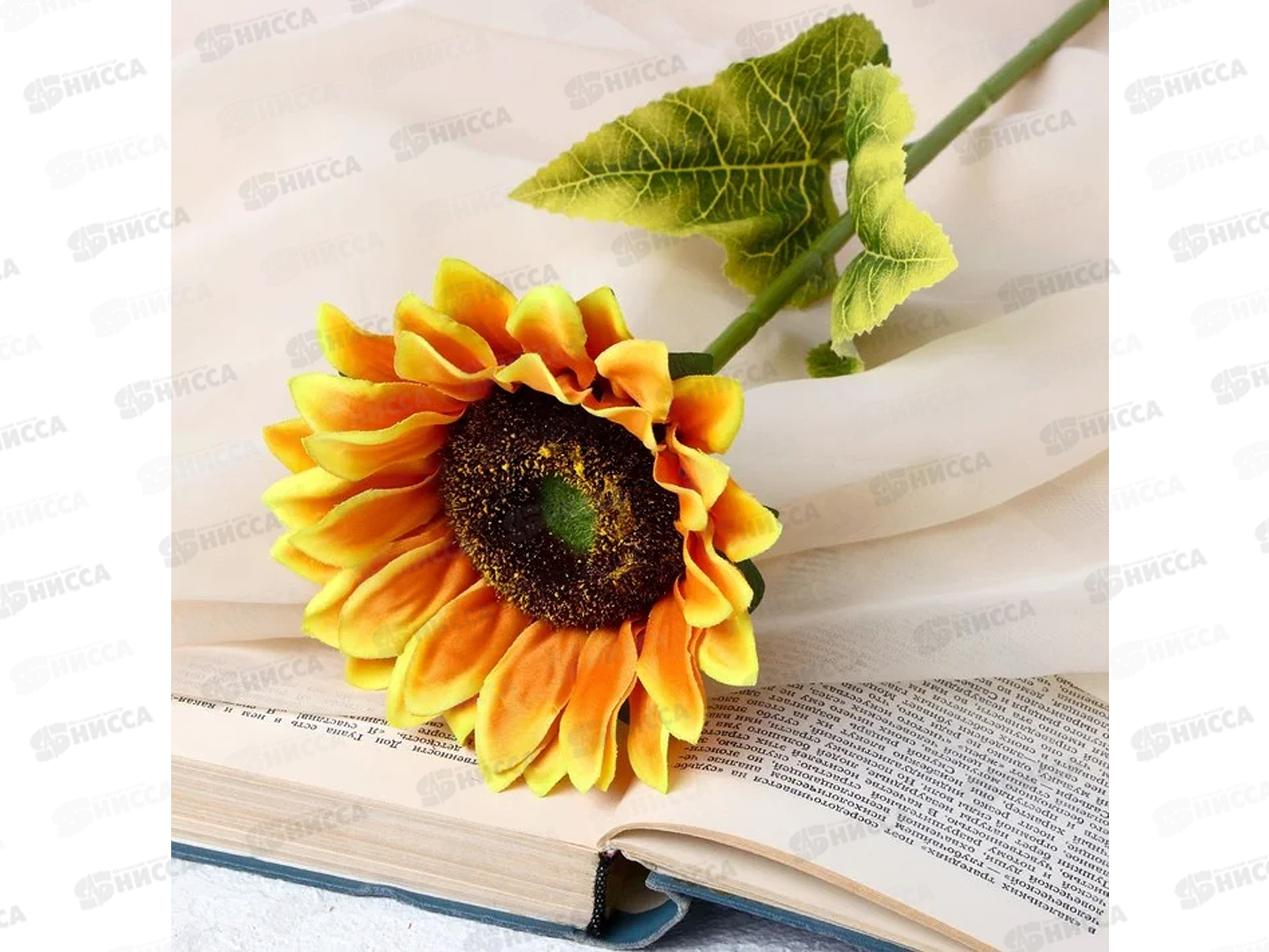 Цветы искусственные 55см Пышный подсолнух 4738235 *1