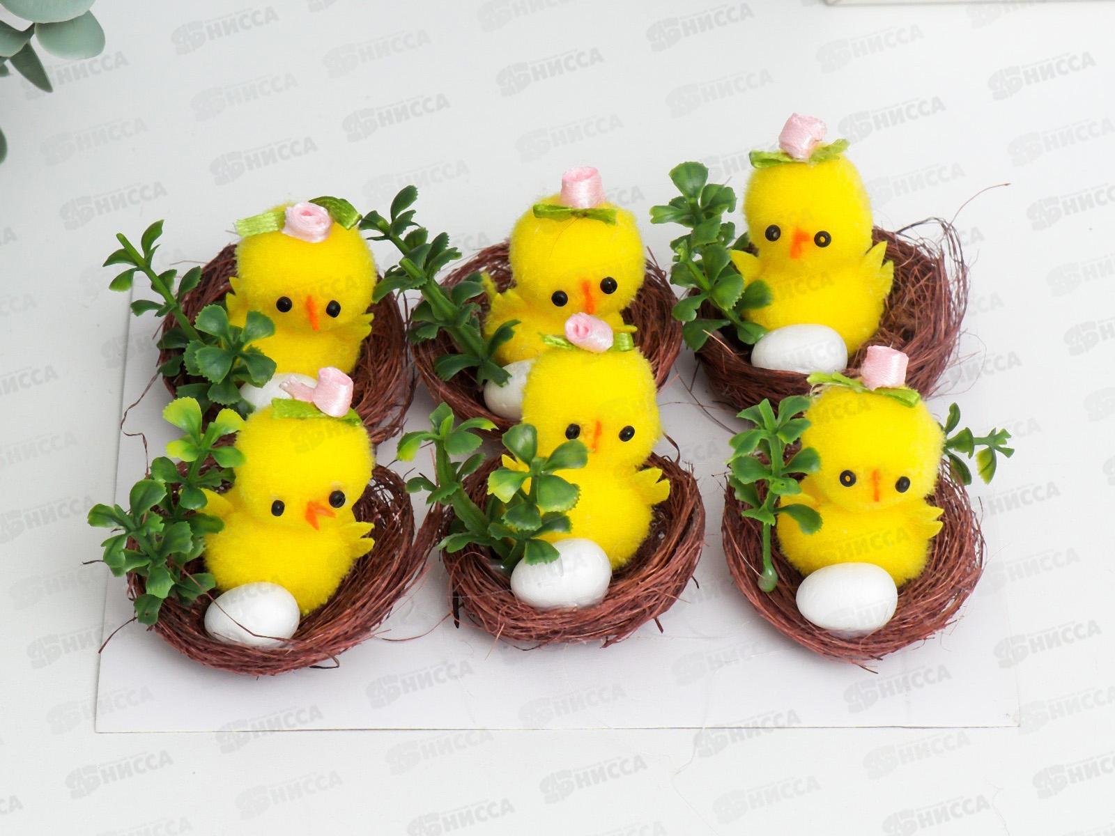 Сувенир пасхальный &quotЦыпленок с розой и яичком&quot 4559943 набор 6шт