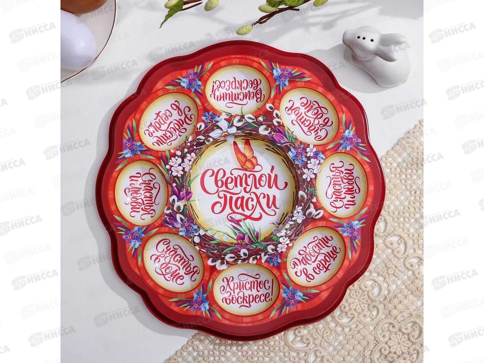 Подставка пасх на 8 яиц и кулич &quotВерба&quot 24см 5244499