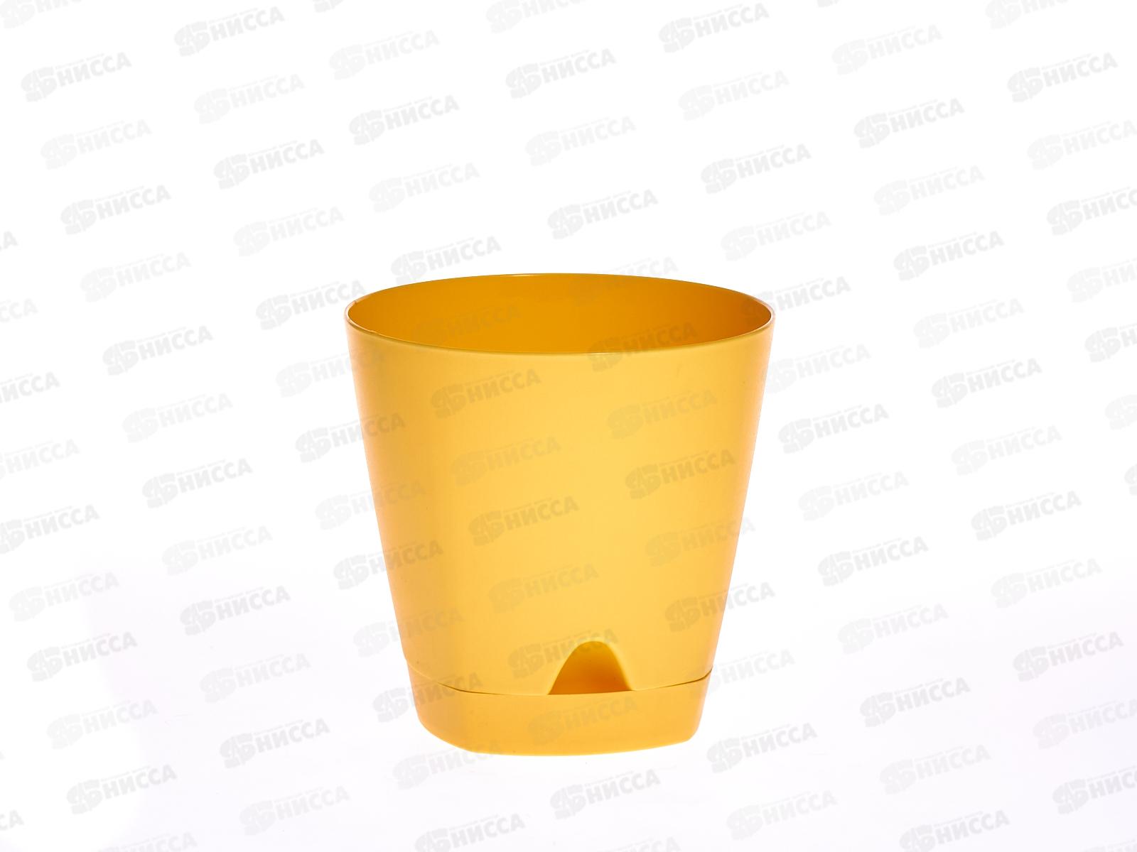 Горшок для цветов Амстердам прикорневой полив 0,65л Спелая груша ПЦ6198 *12