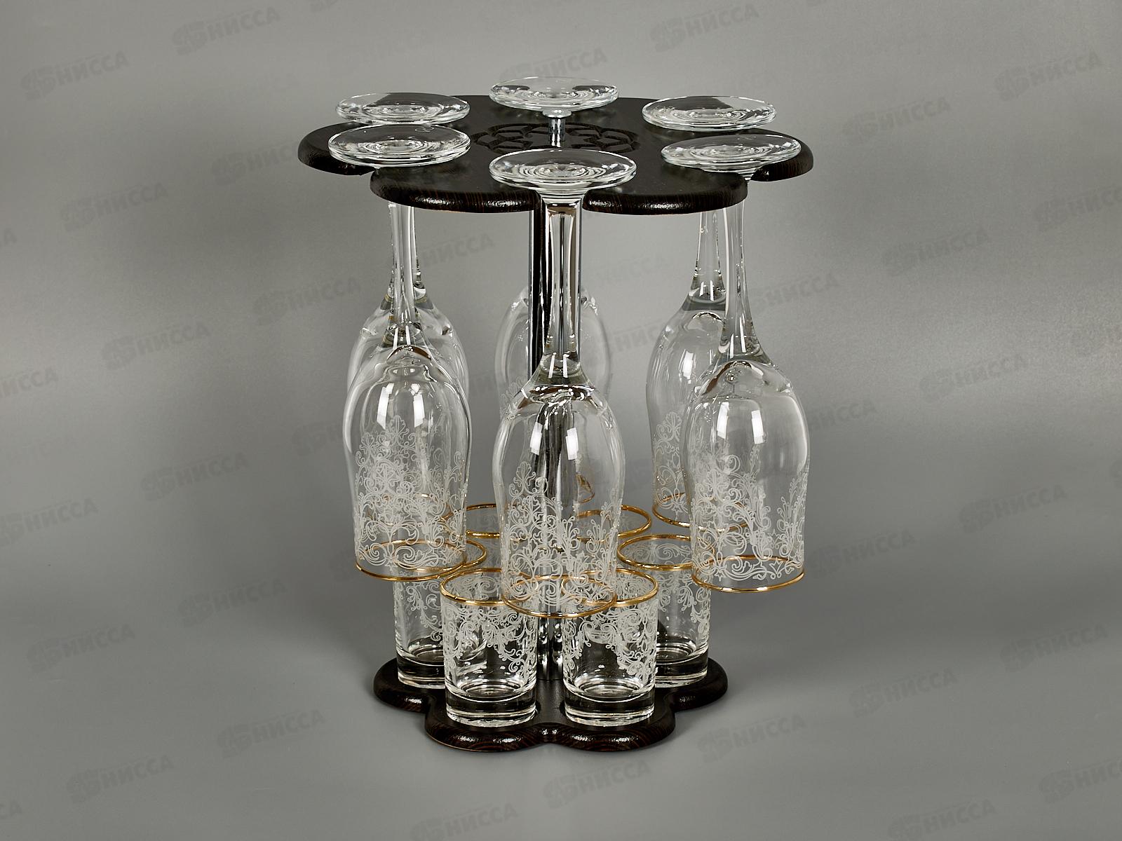 Мини-Бар 12предметов 1502-ГЗ Византия *2