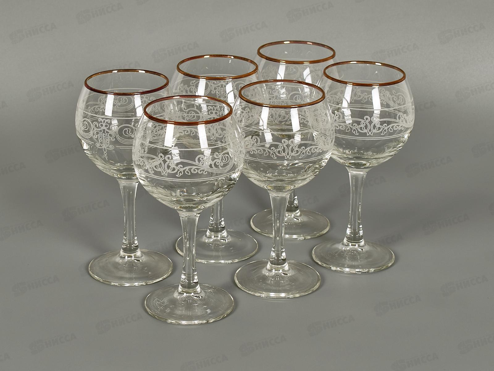 Набор фужеров 250мл 6шт 1711-ГЗ Камарезе гравир.отвод. *2