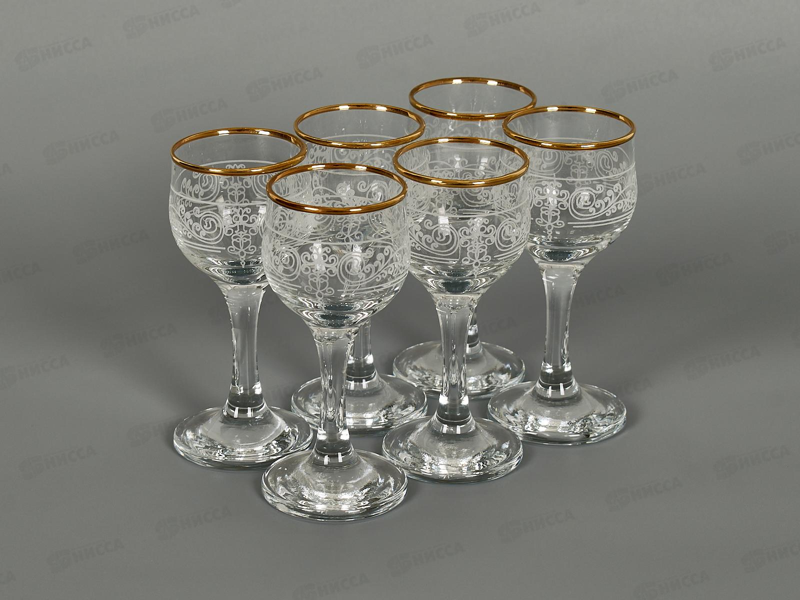 Набор рюмок 6шт 60мл 1713-ГЗ для вина Камарезе гравир  *4