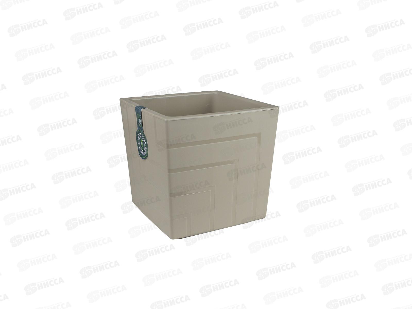 Горшок для цветов Квадро 3,3л Фраппе (с вкладкой) *8