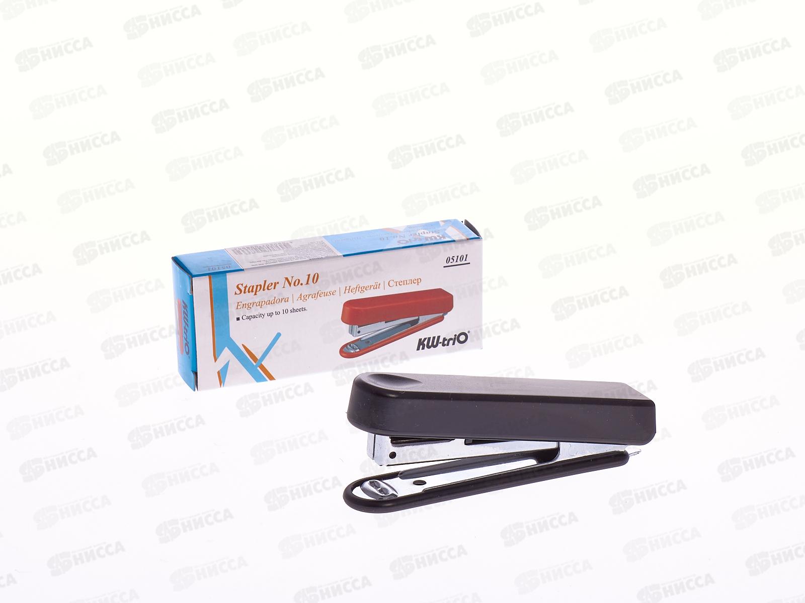 Степлер №10 KW-trio 10л черный 5101blck