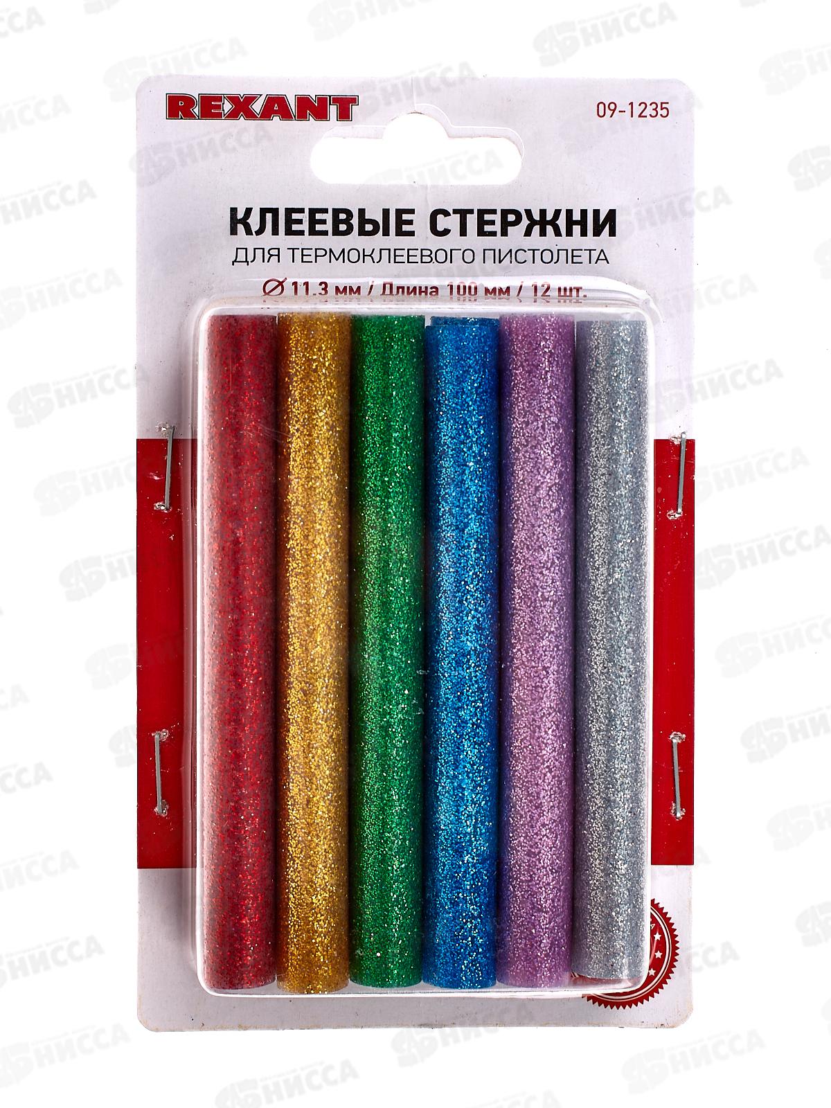 Стержни клеевые 12шт 11*100мм, цветные с блестками, Rexant, 09-1235 *100
