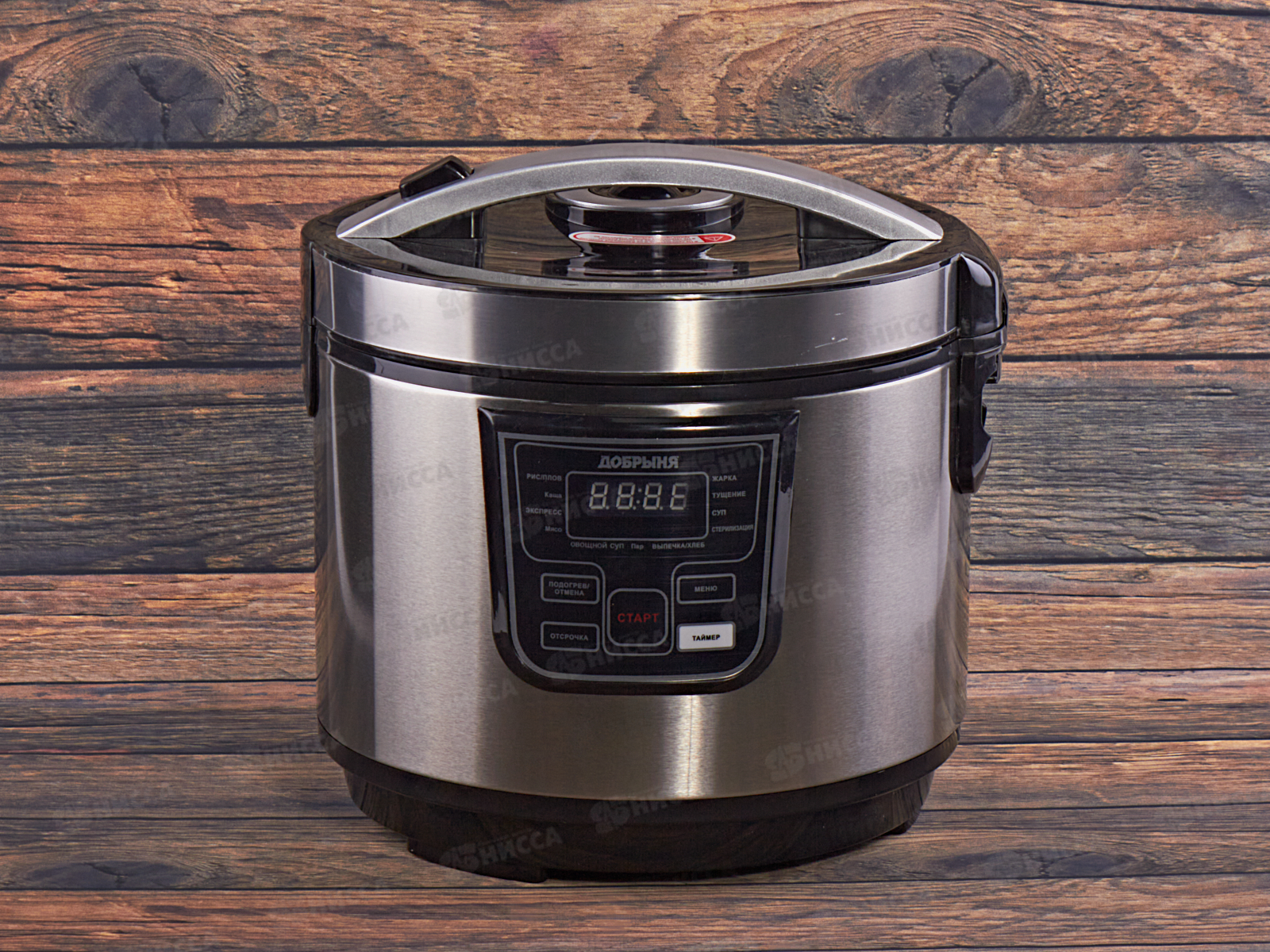 Мультиварка DO-1020 4л 11программ НЖС 1000Вт Добрыня