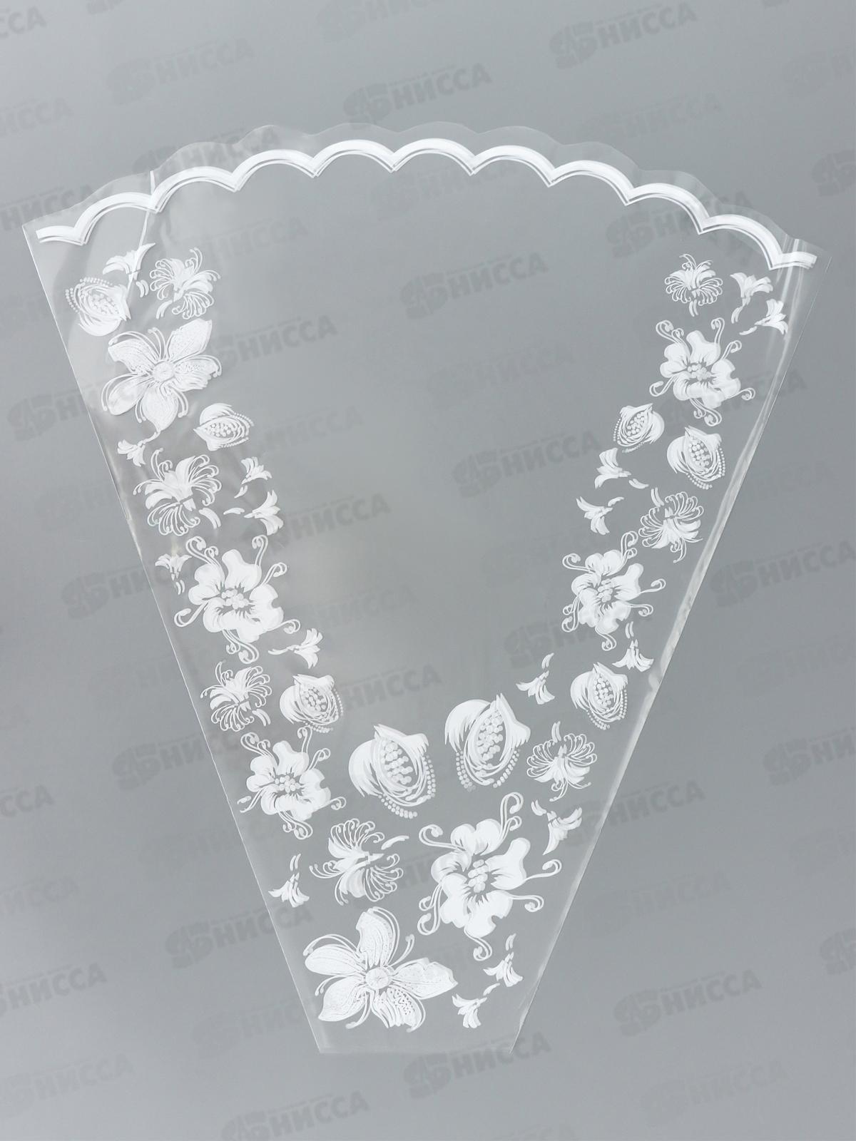 Пакет для цветов Конус Елена рисунок 50/60 4846412/50672 *50