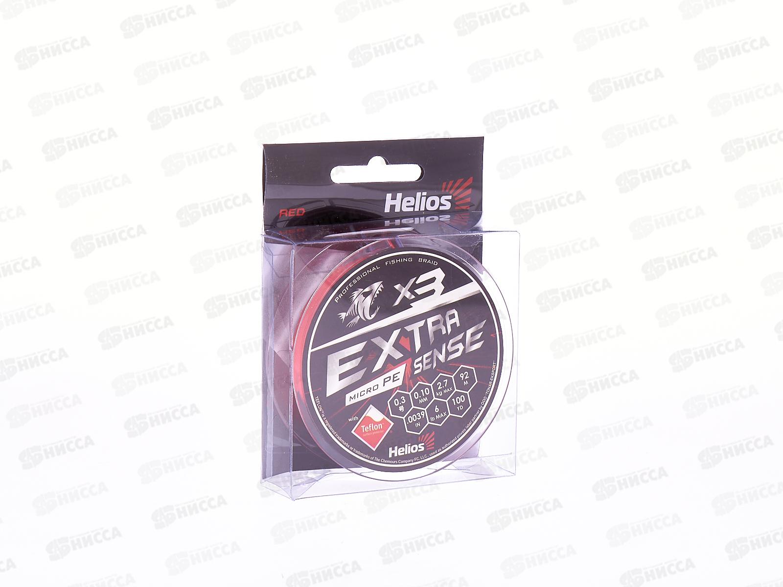 Шнур Helios Extrasense X3 PE 0,3/6LB 0.10mm HS-ES-X3-0,3/6LB 218727