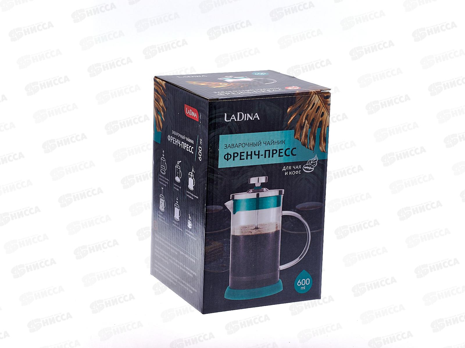 Френч-Пресс 600мл 80006