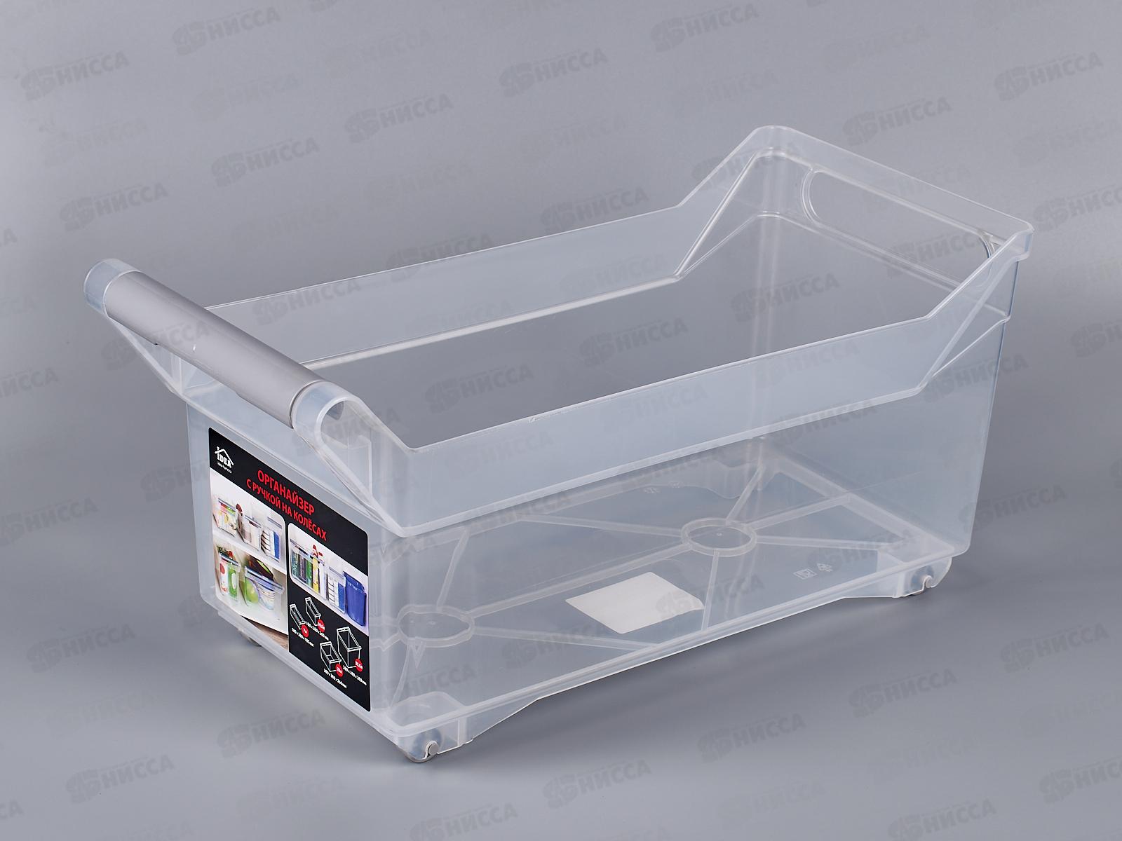 Органайзер 7л средний размер на колесах Прозрачный М1621 *10