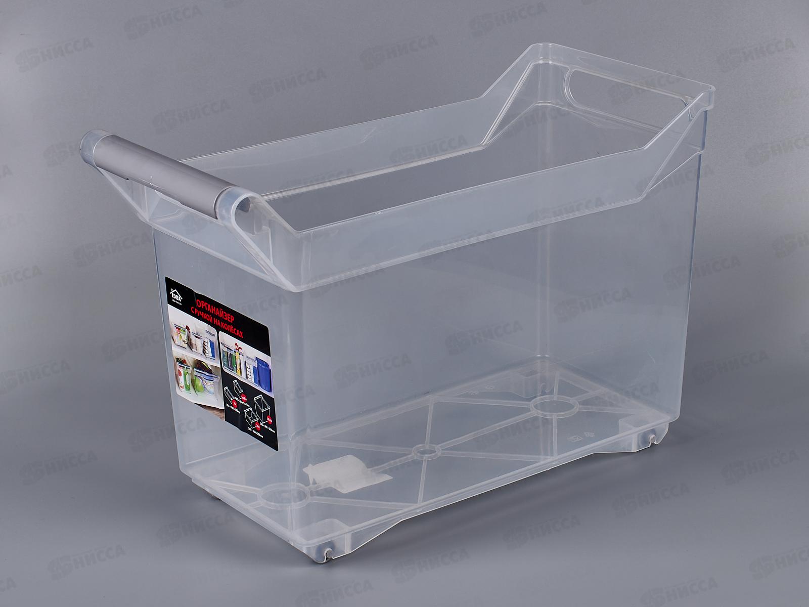 Органайзер 10,5л средний размер на колесах Прозрачный М1622 *6