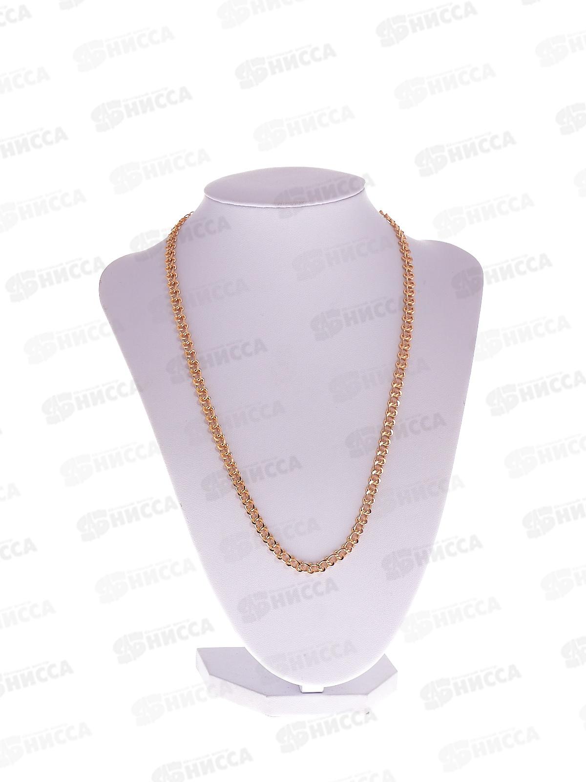 Цепь под золото &quotFaLLow&quotсредняя фирменная №203