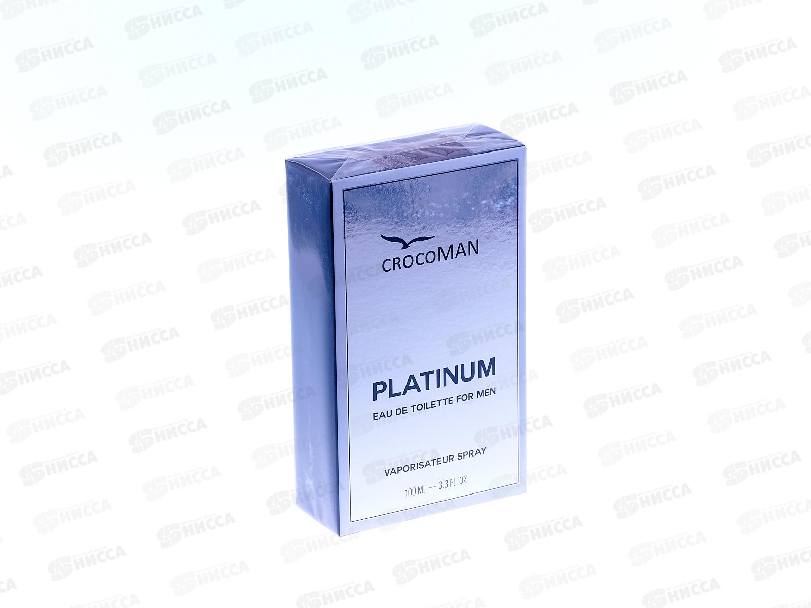 CrocoMan Platinum  туалетная вода 100мл мужская M