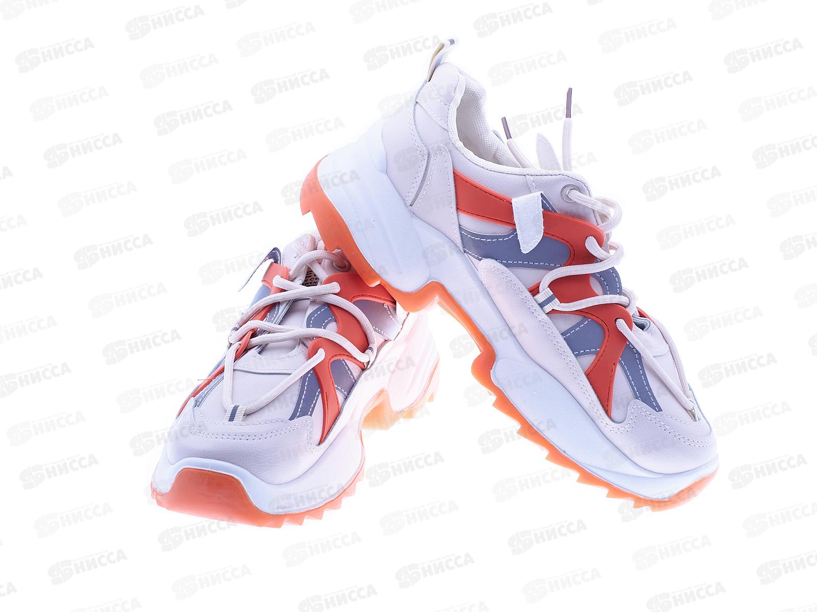 Кроссовки женские ALA01-1-3 р.37