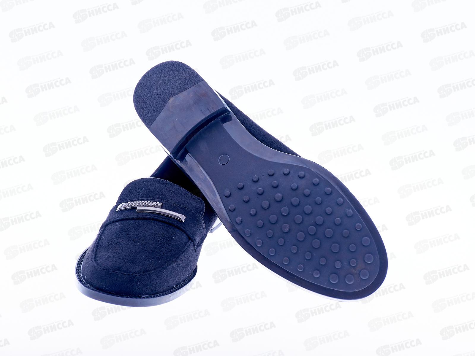 Туфли женские 804-1 р.36