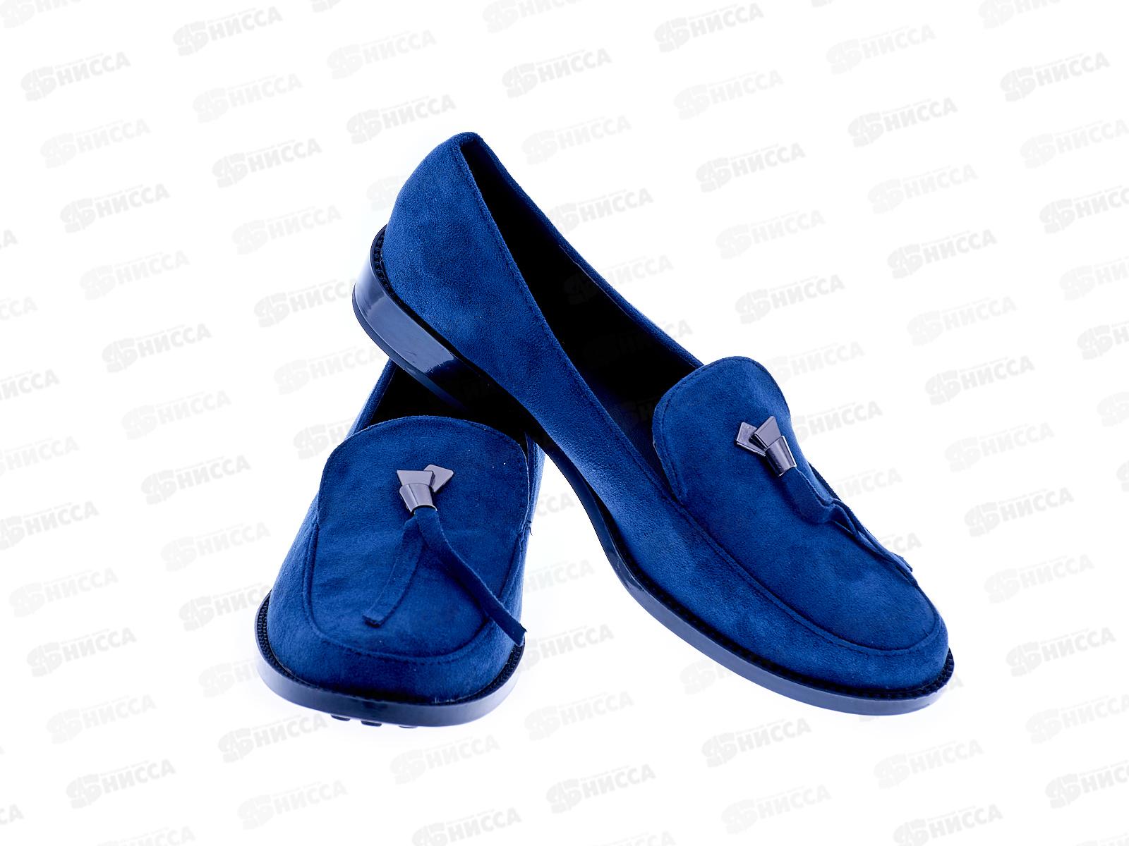 Туфли женские 810-6 р.36