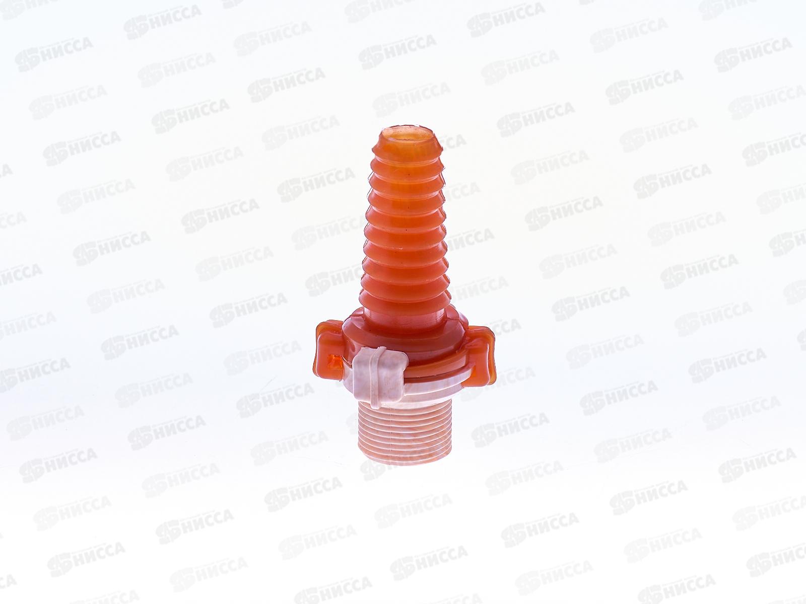 Разъемное соединение "Байонет"для шлангов 1" и 3/4"с трубой 1/2 арт202