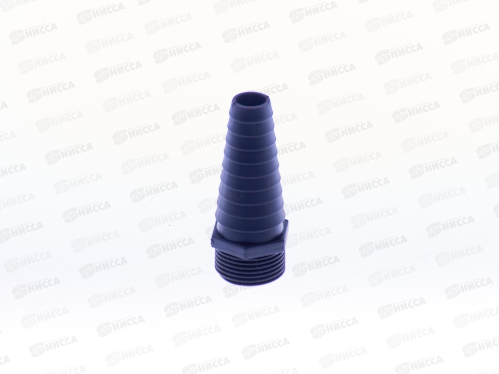 Неразъемное соединение"Переходник" для шланга 1",3/4,1/2 и 5/8 с трубой 3/4 арт410