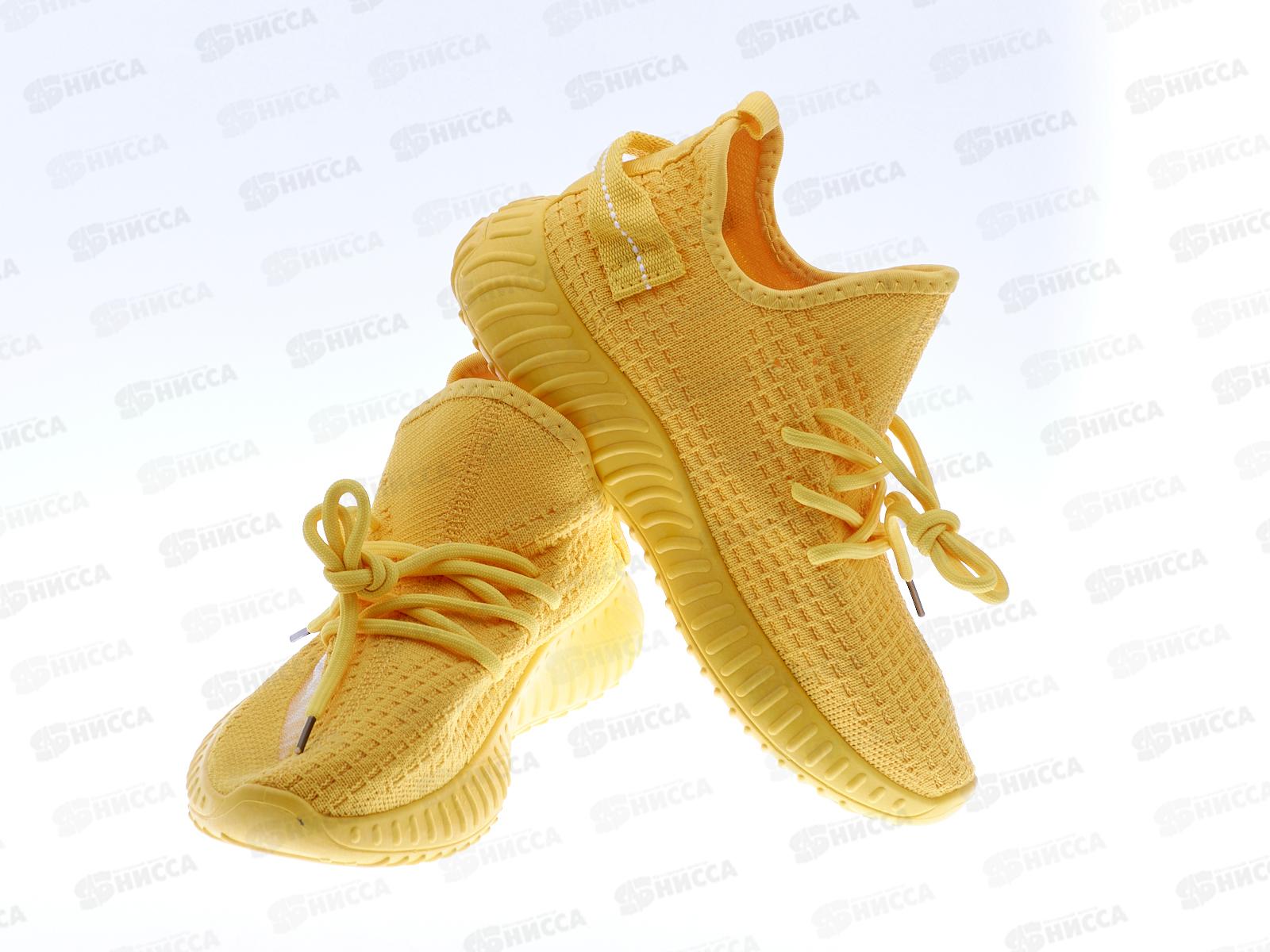 Кроссовки женские B612-17 р.39