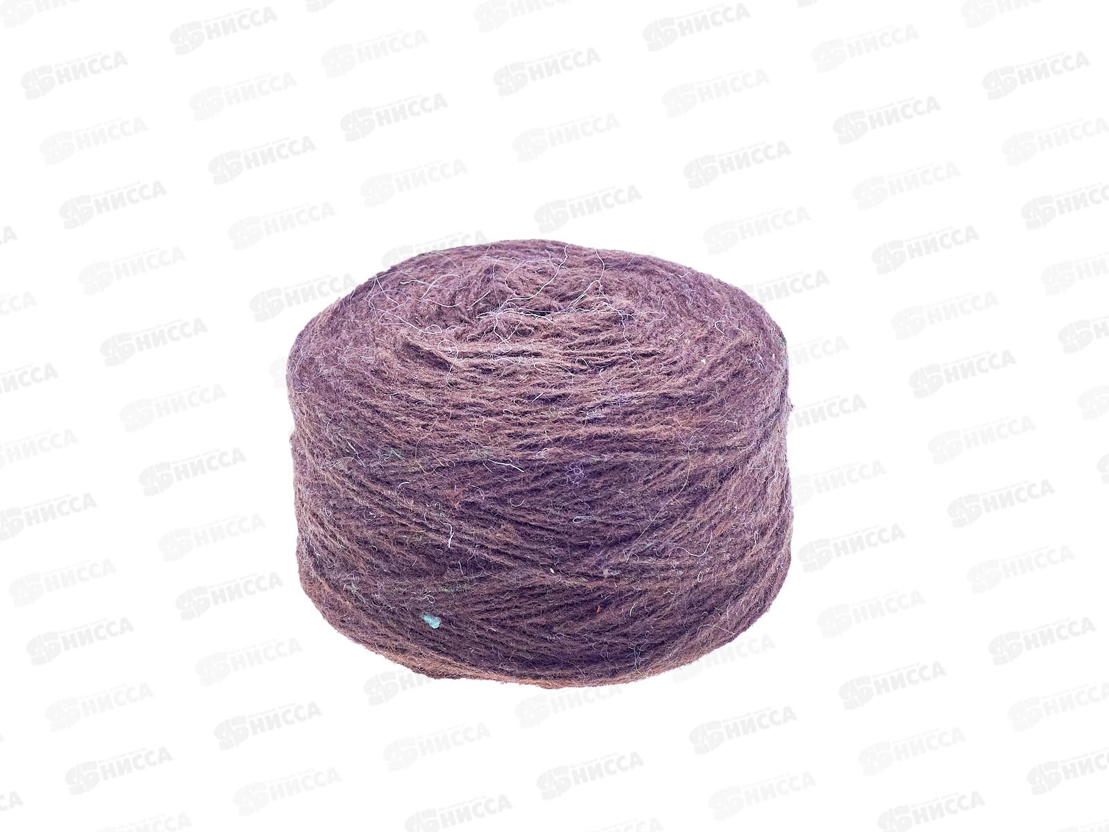 Пряжа 100% шерсть 250г  (Шоколад)