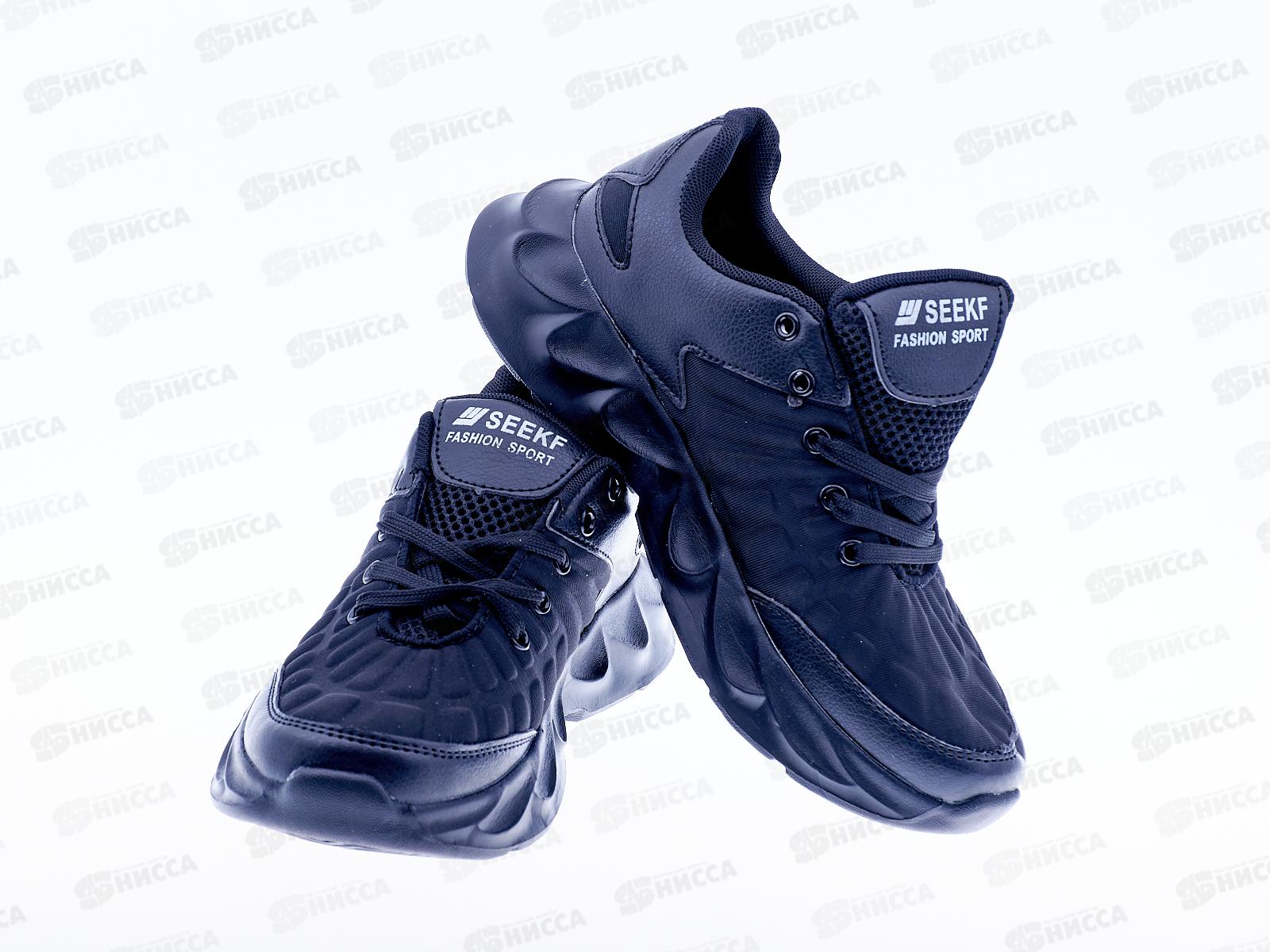 Кроссовки женские 891-2 р.39