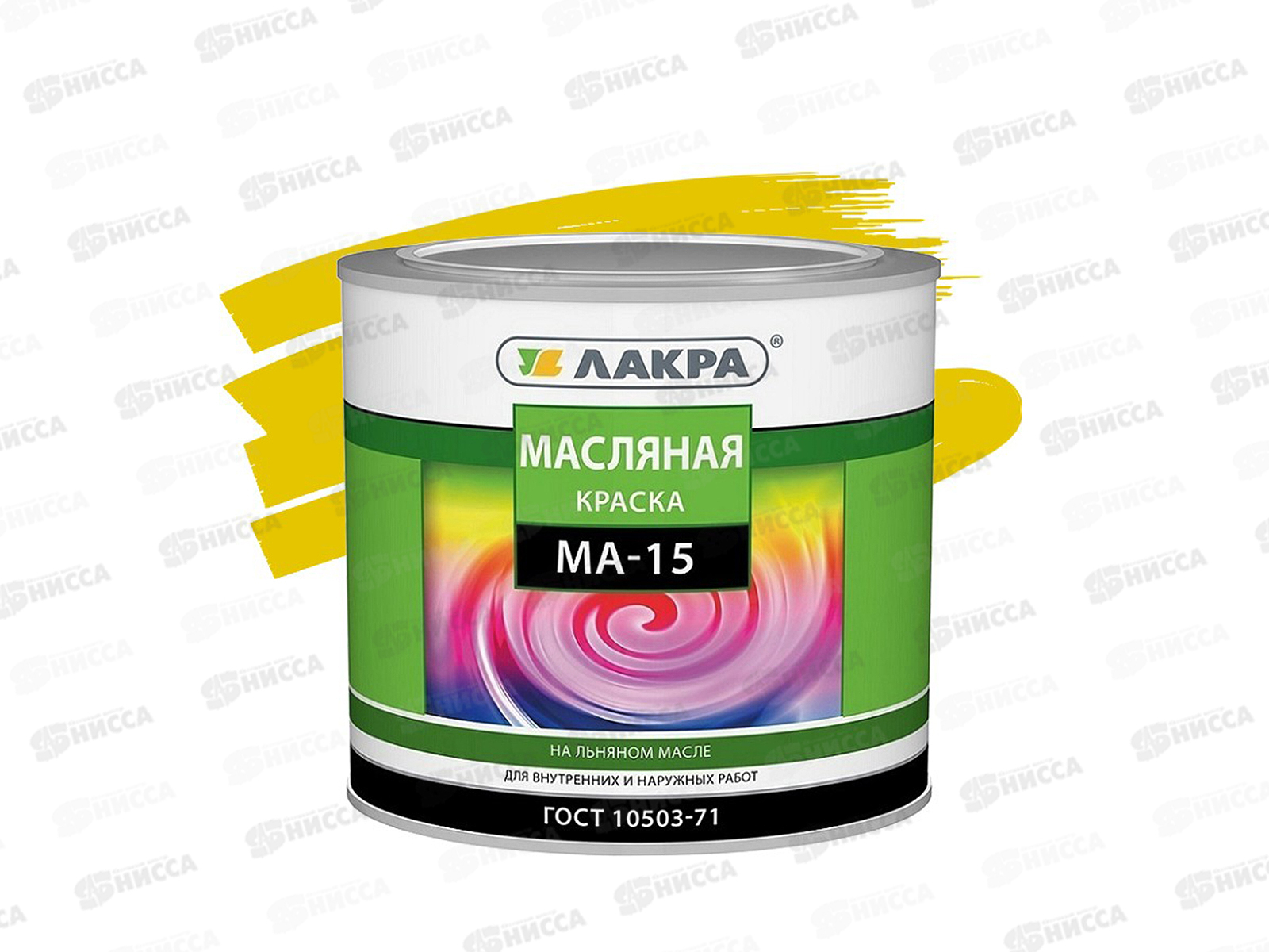 Краска Лакра МА-15 Жёлтый 1,9кг *3