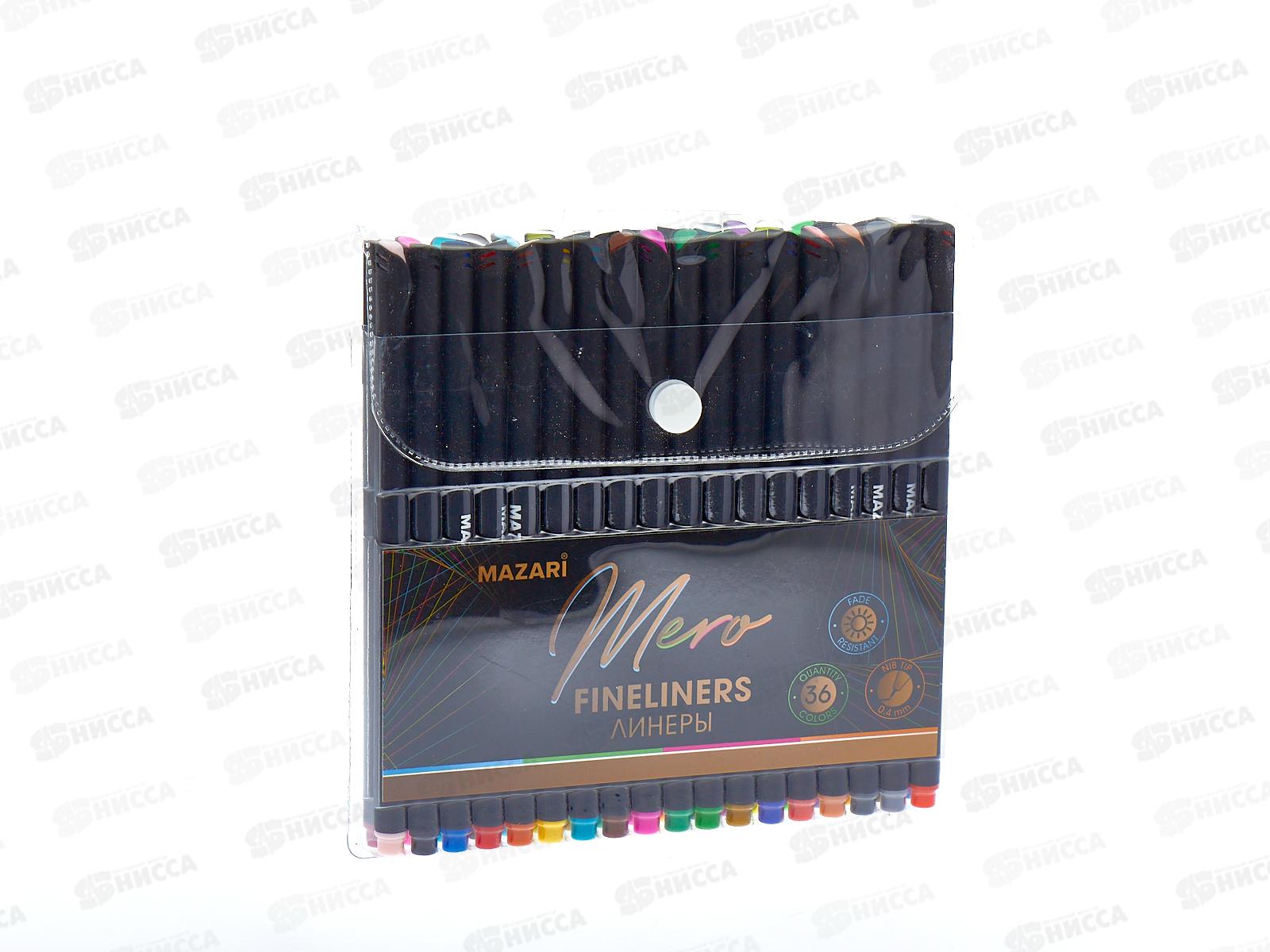 Линеры MERO,36 цветов,0,4мм,М-5393-36*6