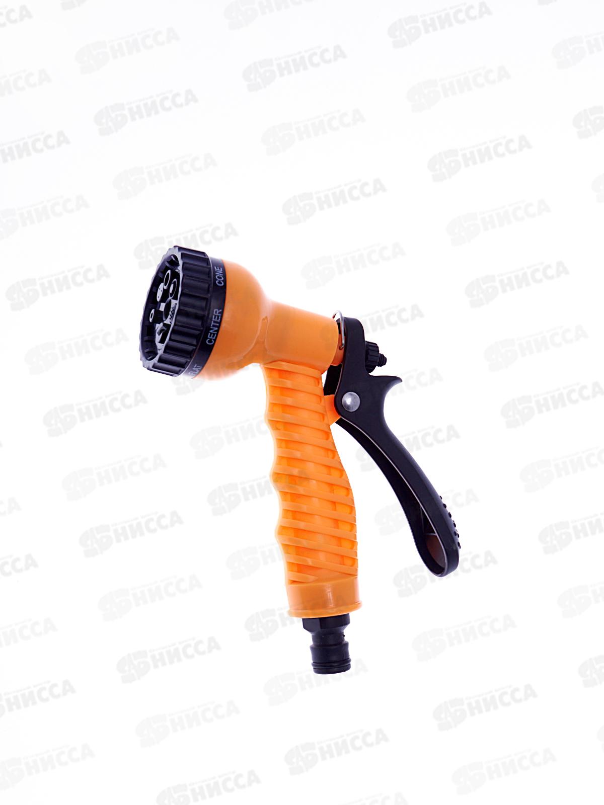 Пистолет распылитель 7 режимов полива