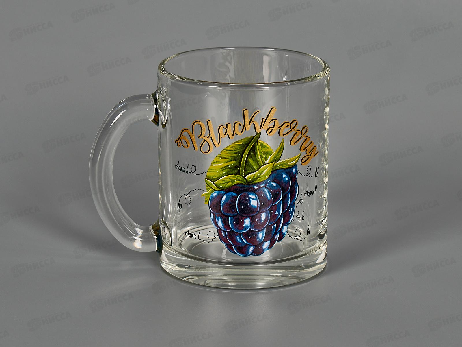 Кружка &quotЧайная&quot (Полезная ежевика) 300мл *24 1208