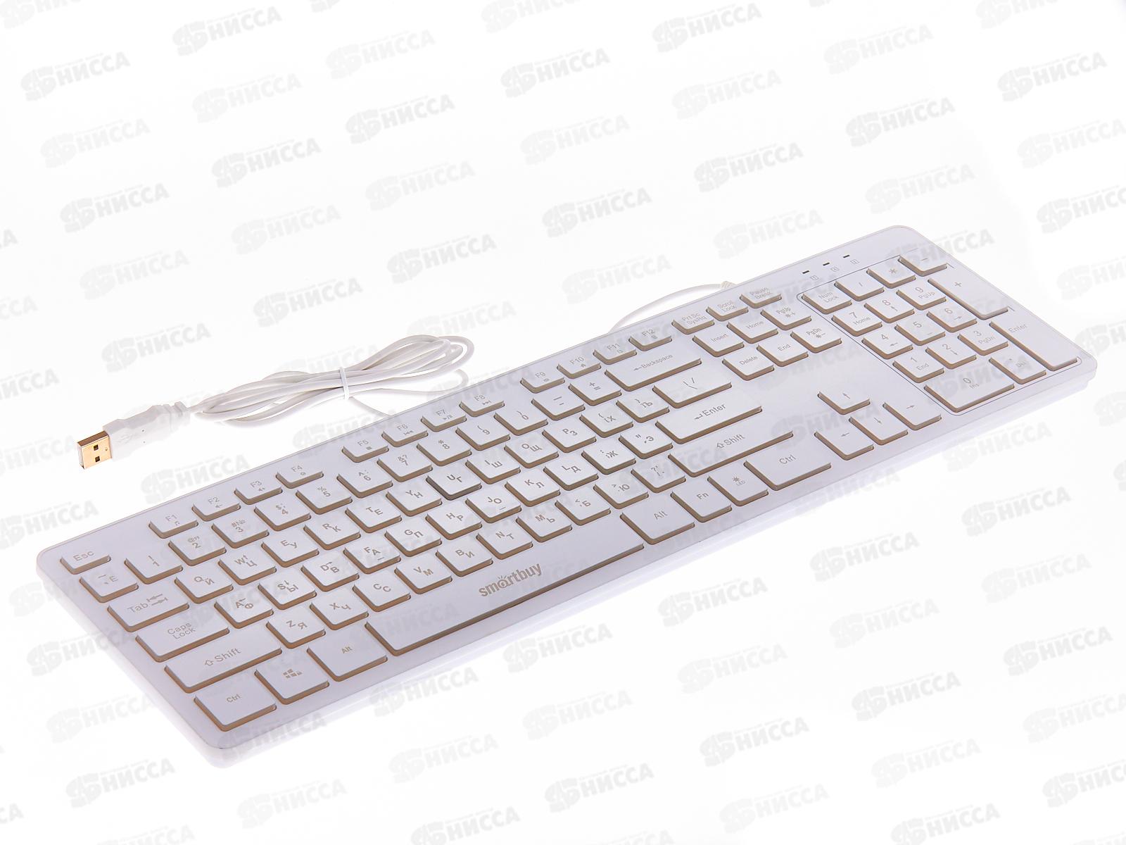 Клавиатура проводная Smartbuy 305 ONE USB белая с подсветкой, SBK-305U-W *20