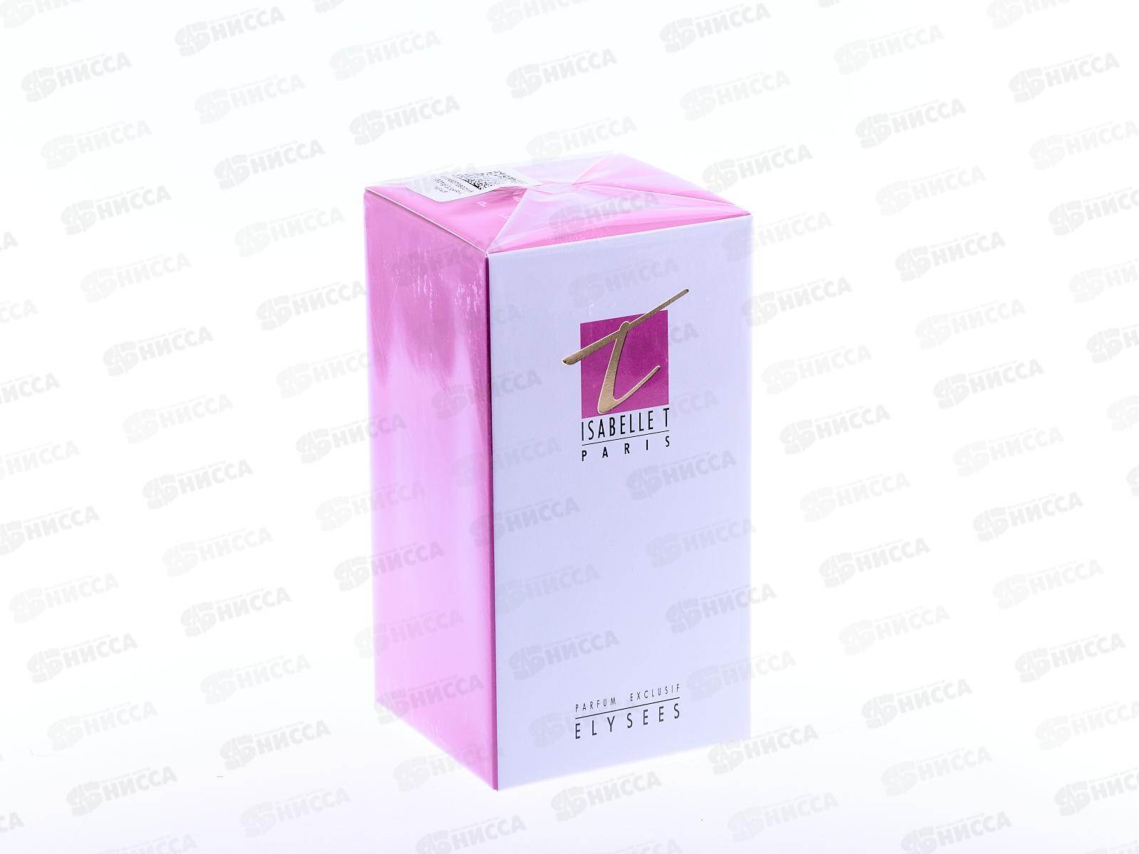 Isabelle T (розовые), духи женские М