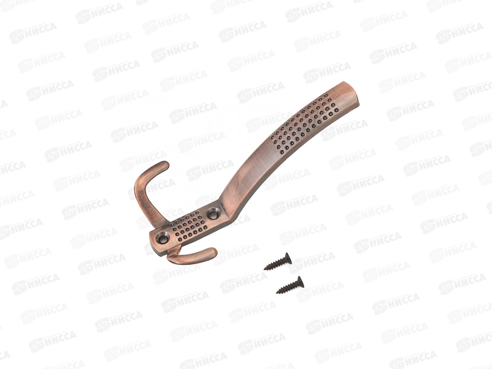 Крючок-вешалка Стандарт 212 A AC ст.медь европакет *40 200