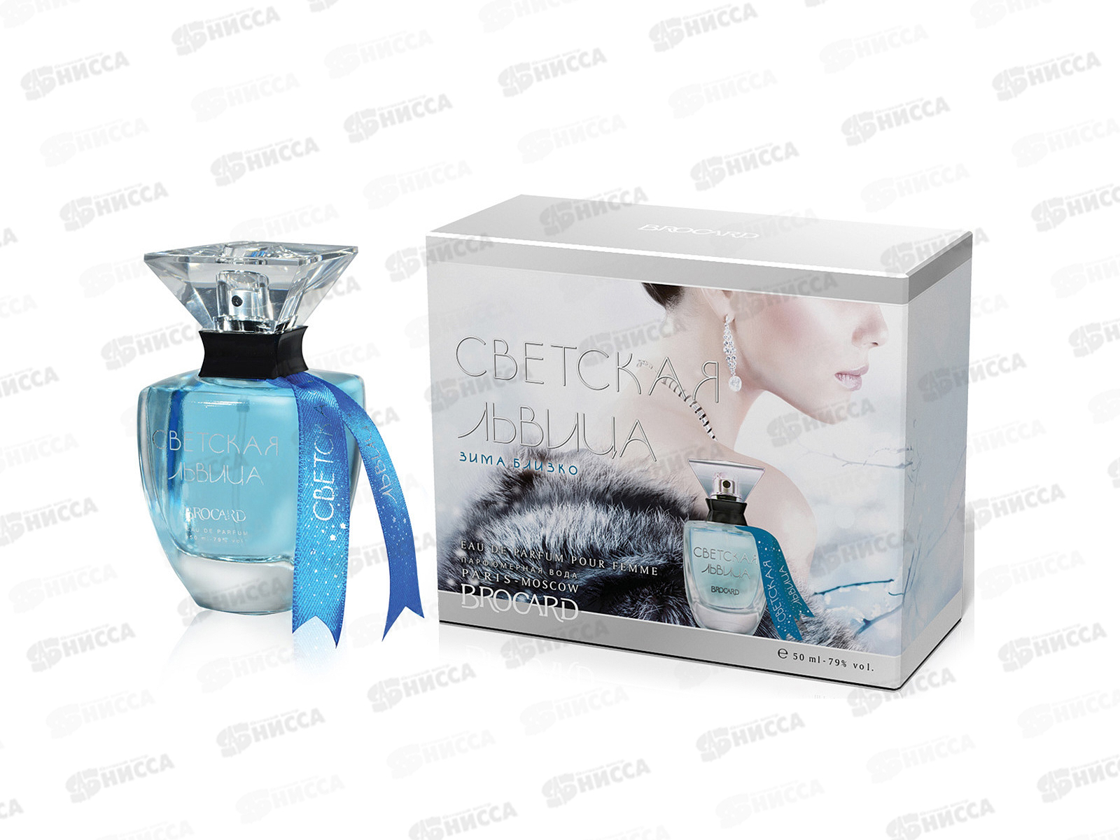 Светская львица Зима близко, парфюмированная вода 50мл *24 м