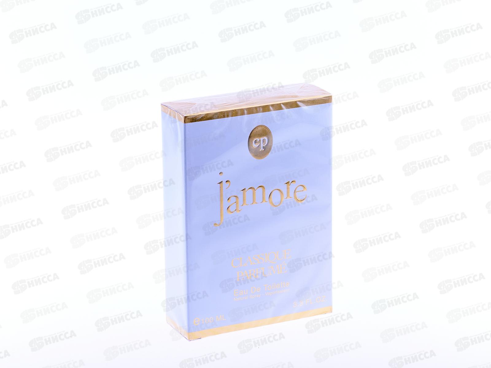 K. J`amore, туалетная вода 100мл женская М