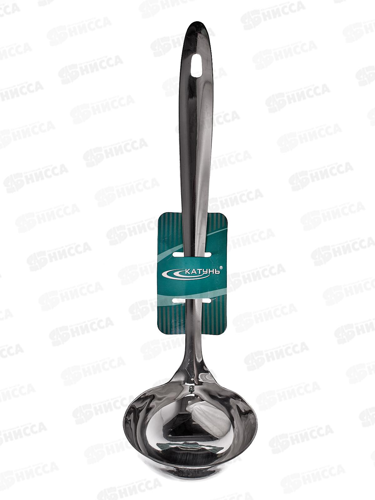 Половник сталь 150мл Юнона 0045