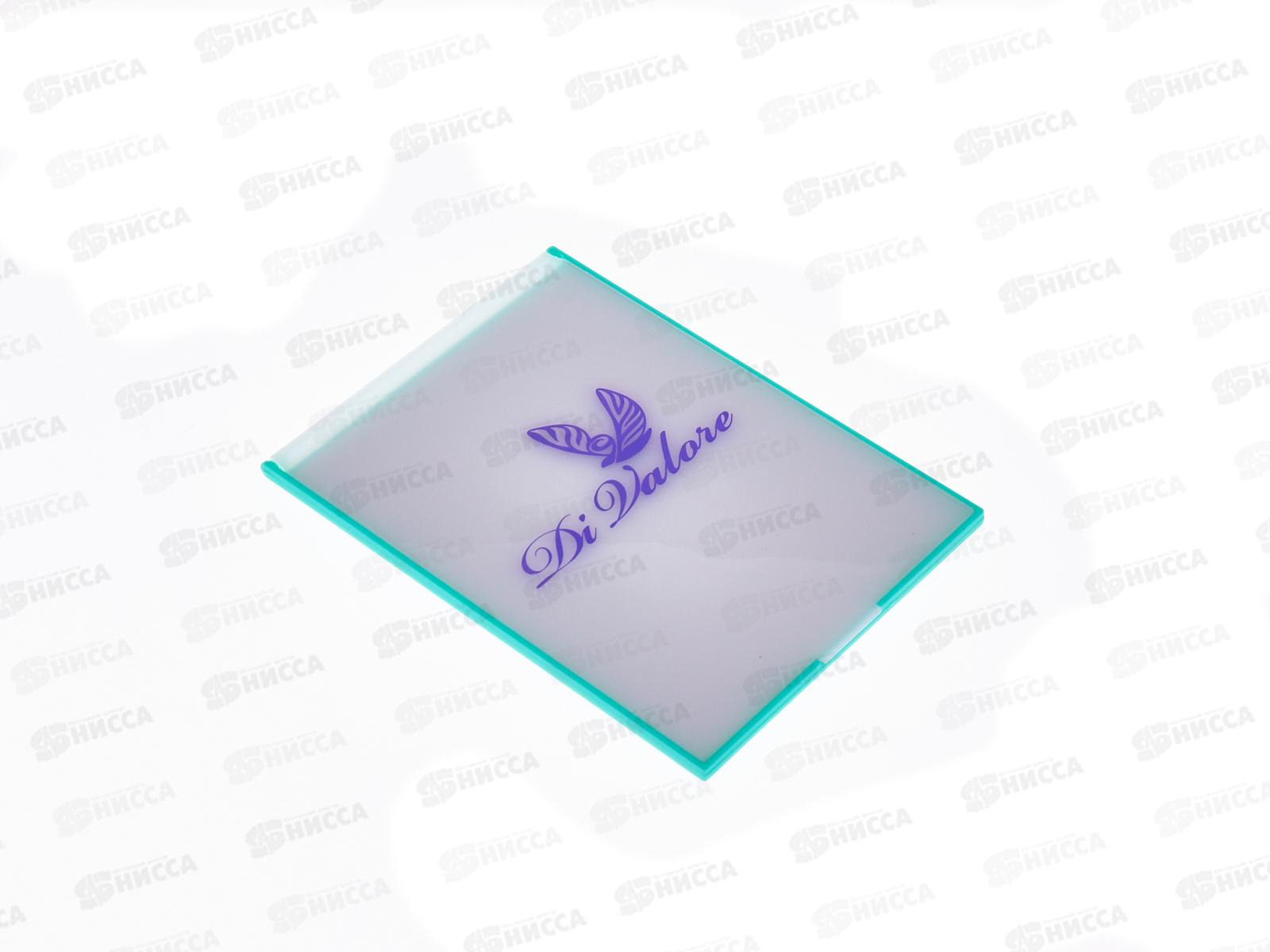 Зеркало складное 15,1*11,2*0,6см 114-013