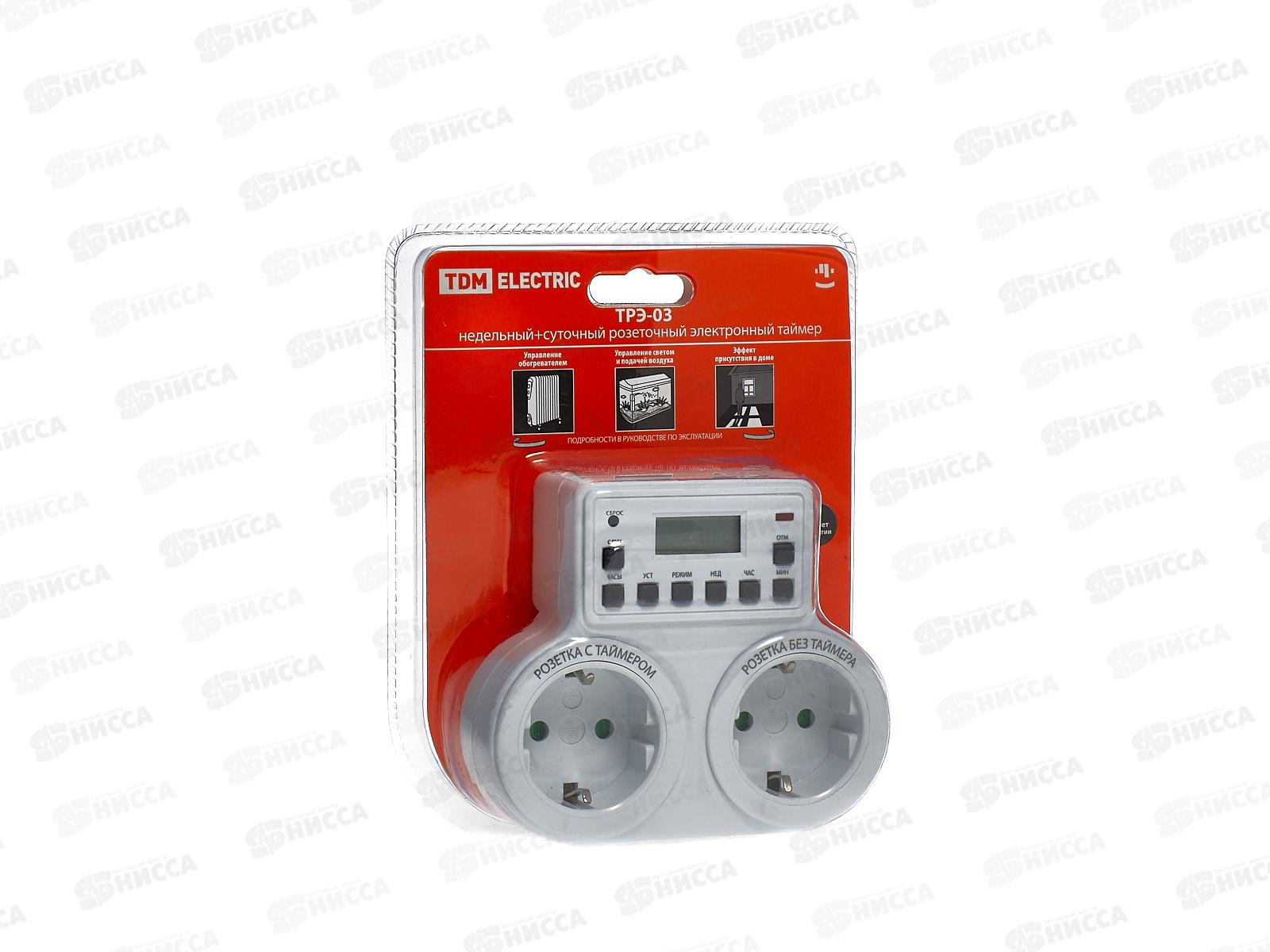 Таймер розеточный недельный ТРЭ-03-1мин/7дн-10on/off-2х8А-2р, 2 розетки, 0006