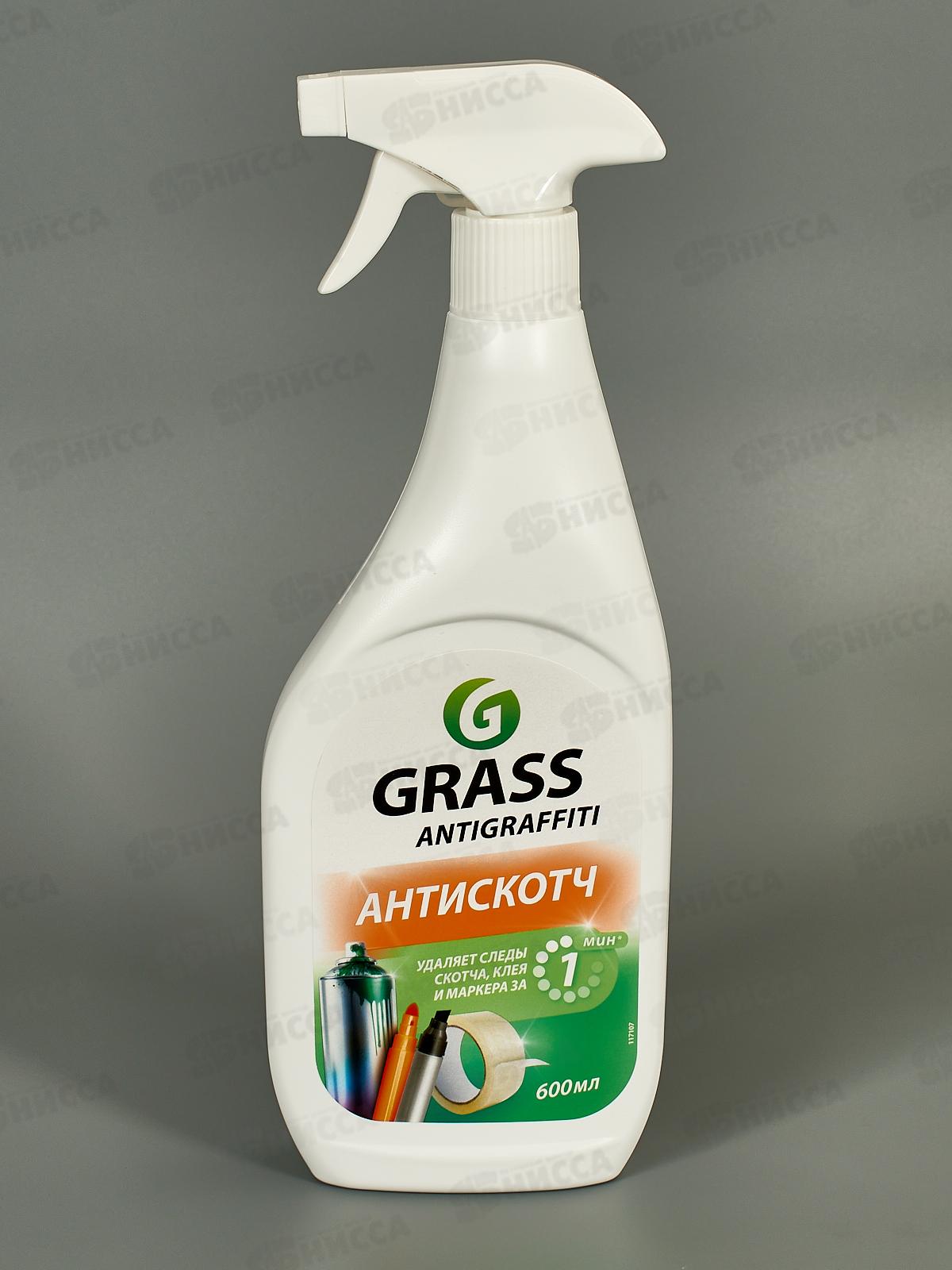 Antigraffiti чистящее средство 600мл против стойких пятен*8  117107