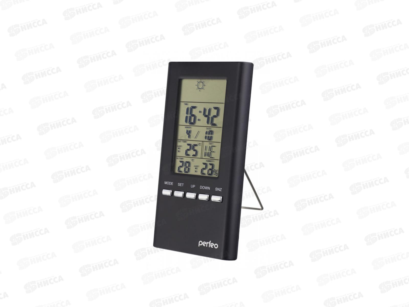 Часы-метеостанция Perfeo Meteo чёрный, время, темп., датчик ул. темп., влажность, PF-S3331F