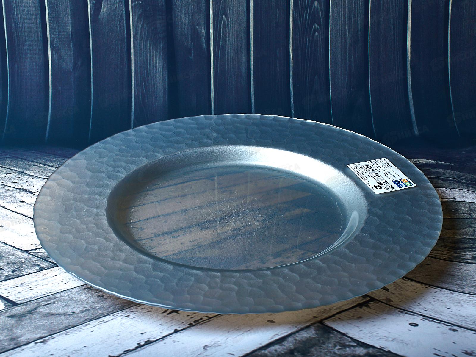 Блюдо 83-010-35 Фишер прозрачное,крашенное, серебристый металлик 4840159315